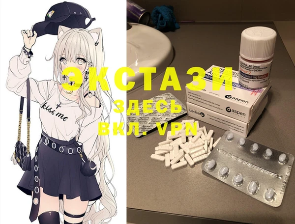 прущая мука Алзамай