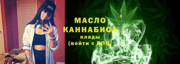 ПСИЛОЦИБИНОВЫЕ ГРИБЫ Алексеевка