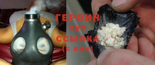 скорость Пересвет