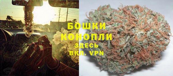 ALPHA-PVP Алексин