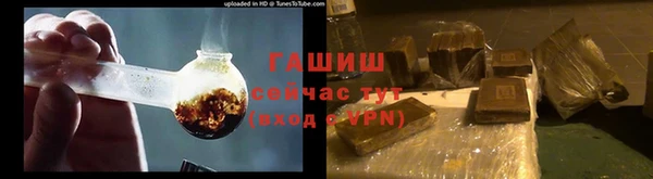 ALPHA-PVP Алексин