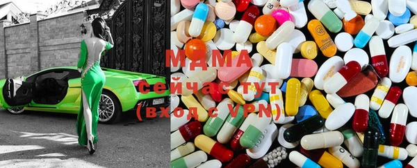 ПСИЛОЦИБИНОВЫЕ ГРИБЫ Алексеевка