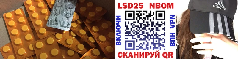 что такое наркотик  Березники  даркнет телеграм  Лсд 25 экстази ecstasy 